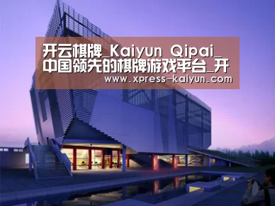 案例展示六(图1)