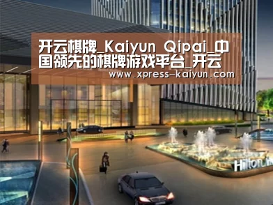 案例展示二(图1)