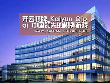 案例展示五