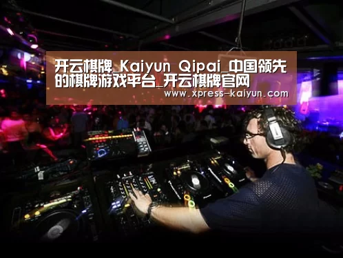 产品名称三