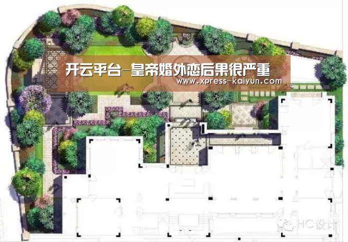 开云平台-皇帝婚外恋后果很严重(图2) 开元体育