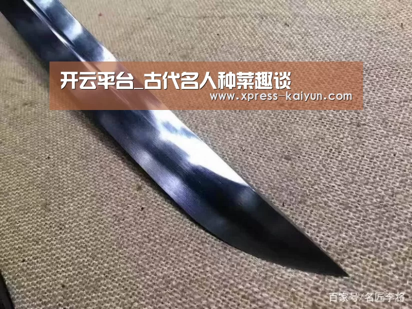 开云体育网站