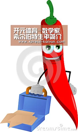开云体育网站