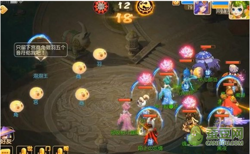 【开元体育】应加强对骨干市场的扶持力度(图3) 开元体育app
